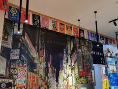 -极尚·大喜屋(光启城店)