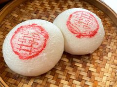 东阳馒头焐（wu）肉-江南人家(横店老字号)