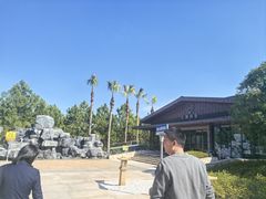 -云幽谷旅游区