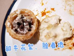 -荣轩(新荣记环球金融中心店)