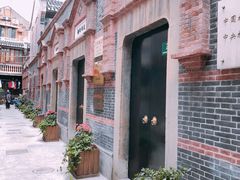 -中国社会主义青年团中央机关旧址纪念馆