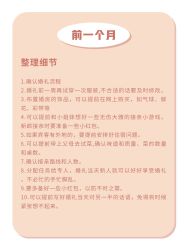 -芭莎视觉婚纱摄影(花溪店)