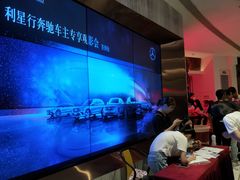 -银泰百货(厦门国贸中心店)