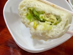 白菜鸡蛋-老陶包子铺(南大西南村店)