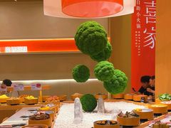 -喜家自助小火锅(卓悦里店)