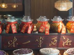 -吃饭皇帝大土家民族菜(正大广场店)