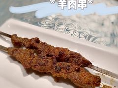 -巴扎美食·新疆菜·西域歌舞表演餐厅(新疆大厦店)
