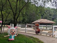 -哈尔滨北方森林动物园