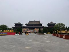 -大槐树寻根祭祖园