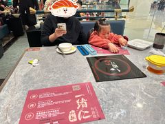 -一绪に寿喜烧(虹悦城店)