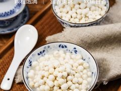 -盒马鲜生(金桥国际广场店)