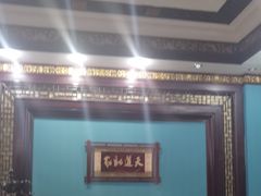 -皇宫大酒店