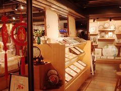 -猫的天空之城概念书店(苏州诚品店)