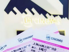 -梅龙镇广场