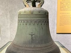 -大钟寺古钟博物馆