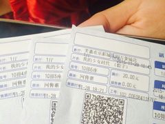 -美嘉欢乐影城(万象城店)