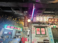 -老长沙龙虾馆·聚会餐厅(白石洲店)