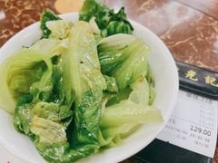-陈光记烧腊店(罗保博士街店)