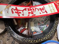 -临江门重庆老火锅(德新里店)