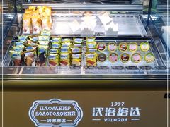 -沃洛格达(万象城n次方店)