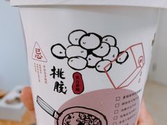 -炖物24章·顺时轻养茶(杭州保利时光里店)