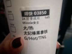 -星巴克(兰州中川机场T2出发店)