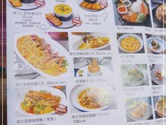 -曼泰·泰餐(江南环球港店)
