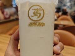 -西部马华清真兰州牛肉面·烧烤夜市(关东店)