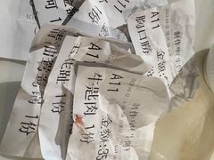 -潮汕大目牛肉火锅(水围店)