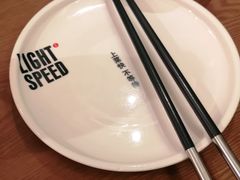 -吕氏疙瘩汤·新鲁菜(济南万象城店)
