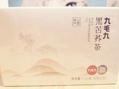 -新兴家喻酒家·羊城名宴(昌岗店)