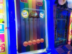 -环游嘉年华(永旺梦乐城广州番禺广场店)