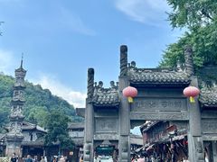 -崇州市街子古镇