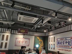 -九街淑芬掌中宝串串公司(内街文化创意园店)