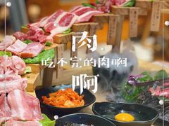 -AJIYA味屋和牛烤肉自助放题(温州万象城店)