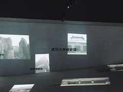 -张之洞与武汉博物馆