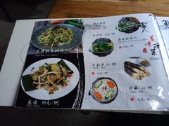 菜单-云上千禾(水上店)