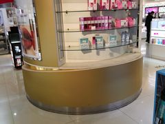 -国药中服免税(北京坊店)