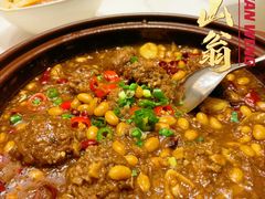 -南山翁新概念川菜(江宁万达广场店)