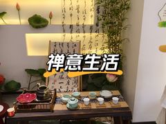 -东涌水乡风情街