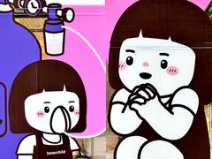 -中贸广场