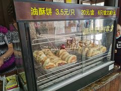 -秦园惠山豆腐花(惠山古镇店)
