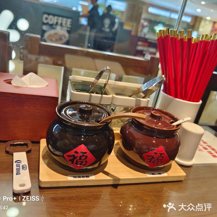 带爸爸妈妈来吃都夸我懂事了