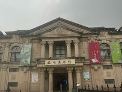 -旅顺博物馆