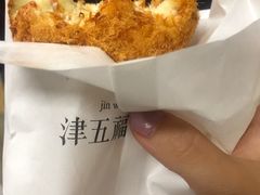 -津五福西点(靖江桥店)