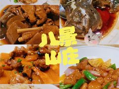 -八景休閒山莊  廣東十大名山莊