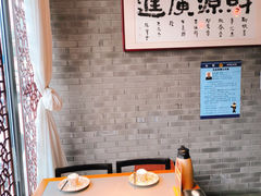 -如一烤鸭