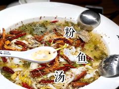 -太二酸菜鱼(福州泰禾店)