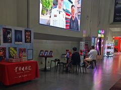 -首都电影院(天津店 中国巨幕)