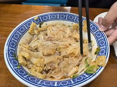 -八分场凉皮老店(正宗)